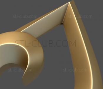 3D model A drop (STL)